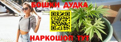 первитин Новокубанск