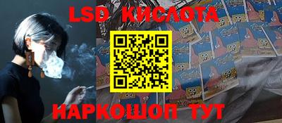 кокаин VHQ Новозыбков