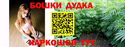 кокаин VHQ Новозыбков