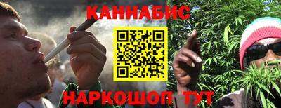 кокаин VHQ Новозыбков