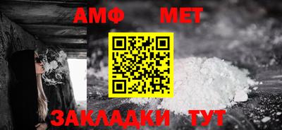 кокаин VHQ Новозыбков
