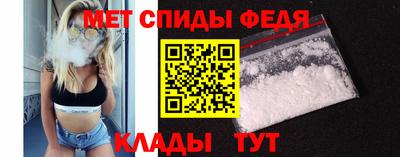 кокаин VHQ Новозыбков