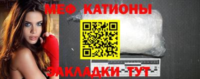 кокаин VHQ Новозыбков